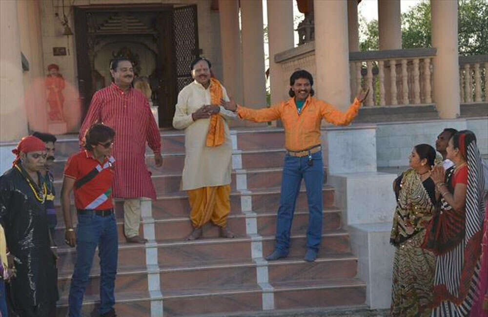 A still from Raj Rajeshwari Krupa Karo Maa Meldi