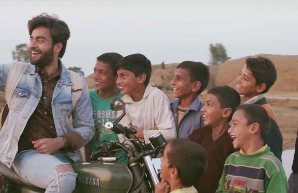 A still from Kawela