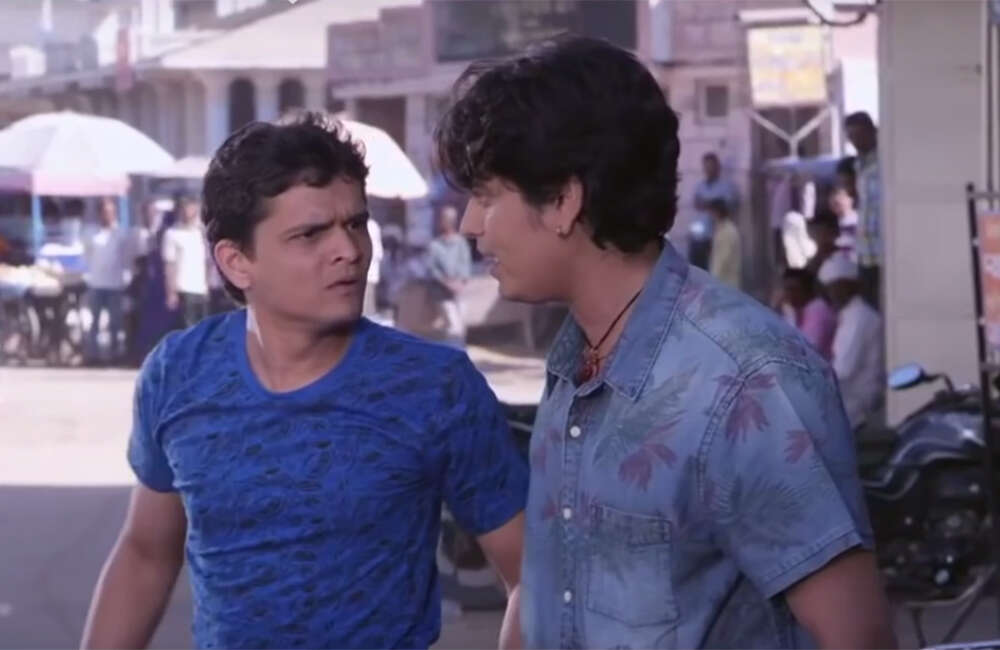 A still from Mad For Each Other