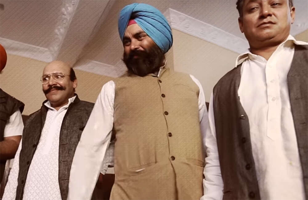 A still from Mission 2017 Halla Ho