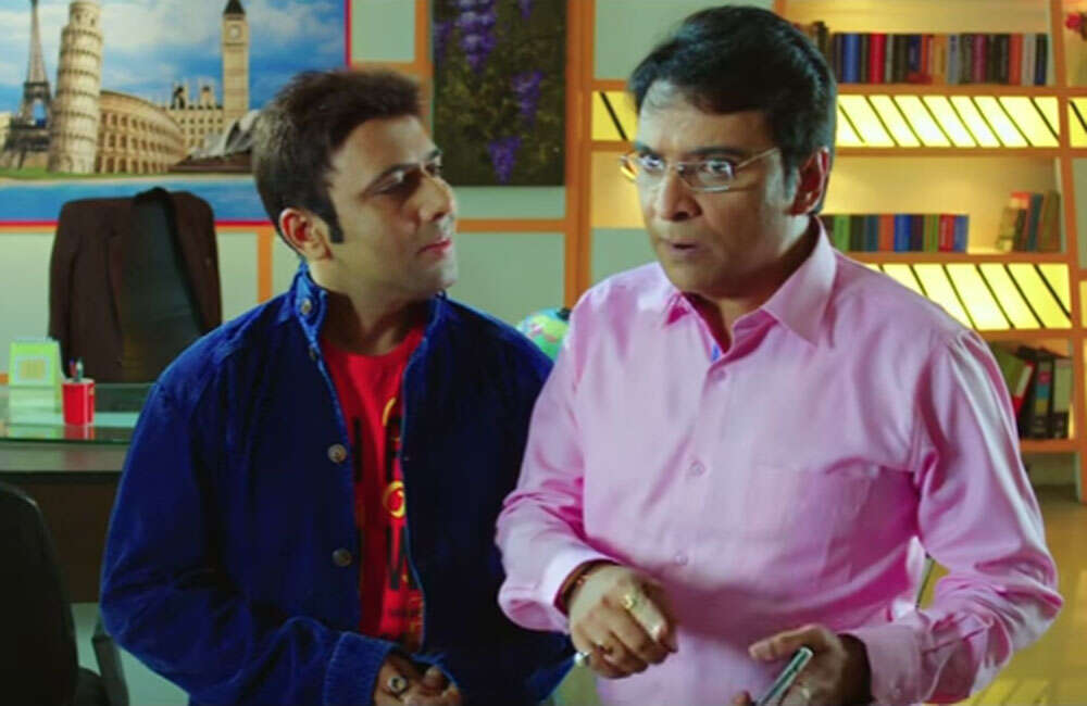 A still from Gujju Rocks