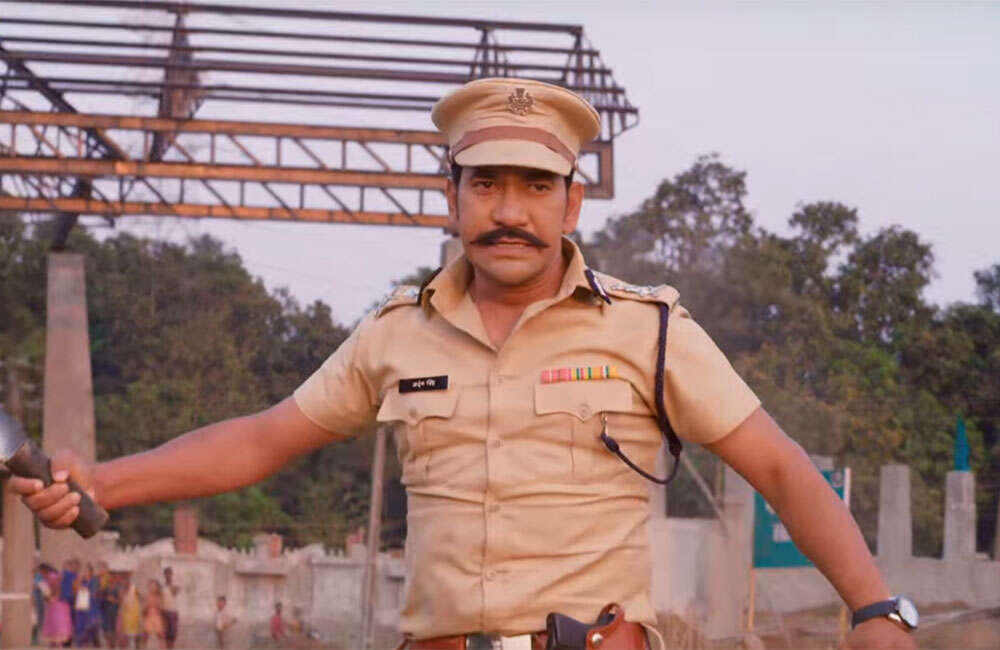 A still from Ghulami