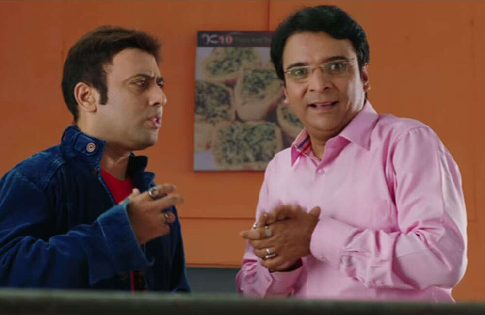 A still from Gujju Rocks