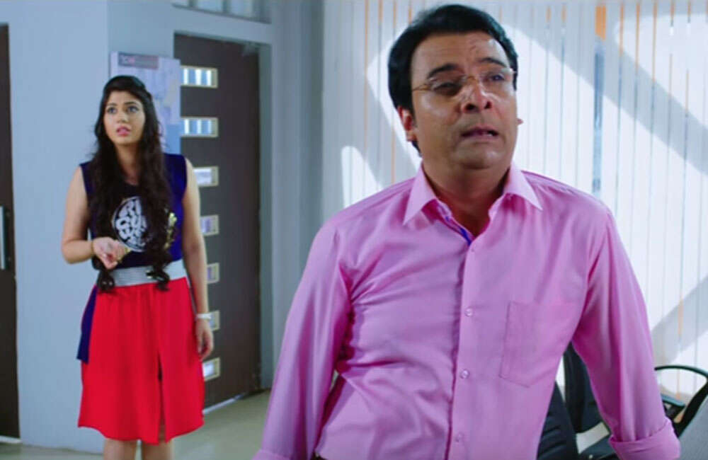 A still from Gujju Rocks