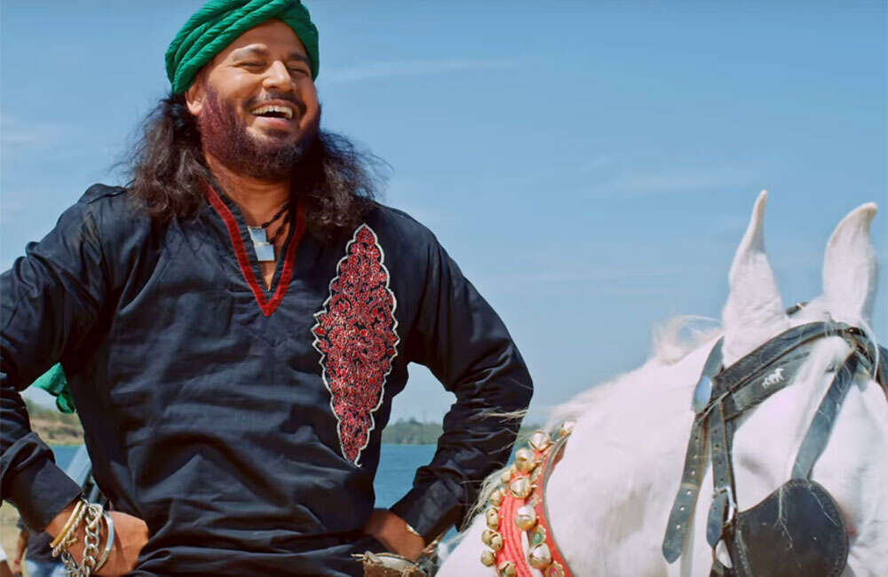 A still from Ghulami