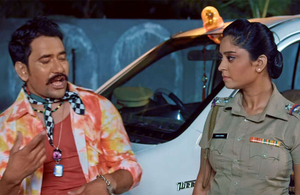 A still from Ghulami