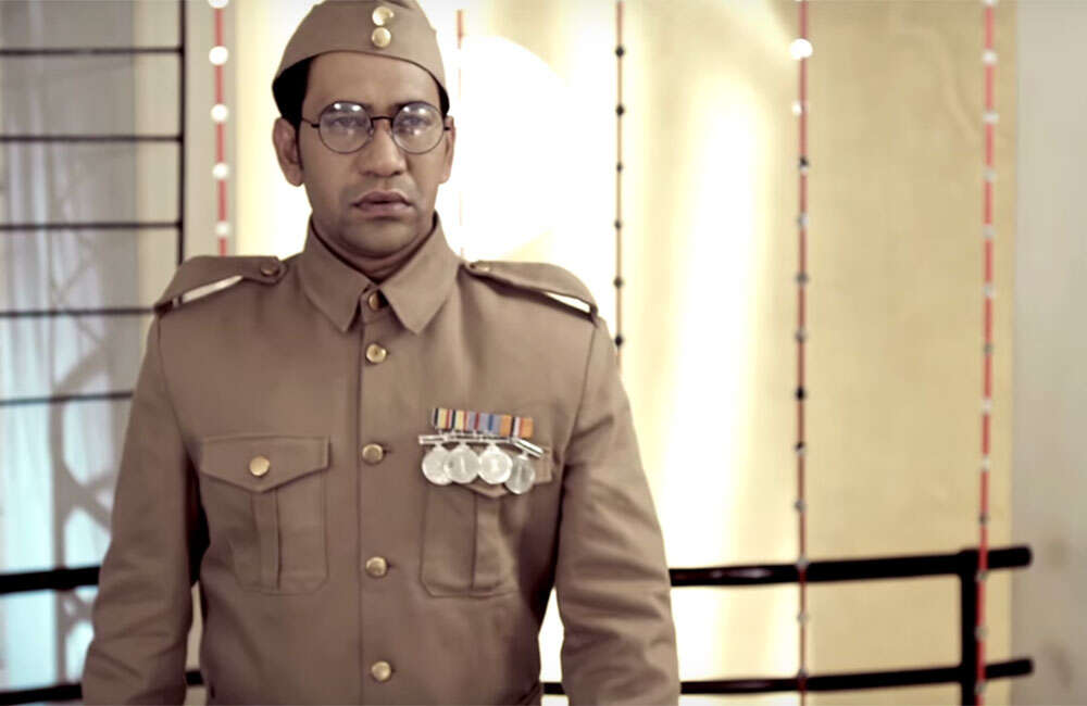 A still from Ghulami
