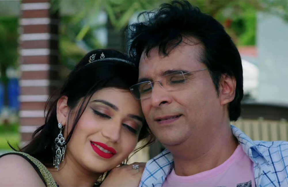 A still from Gujju Rocks