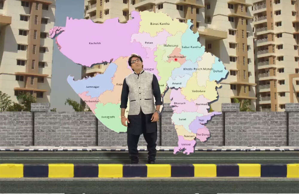 A still from Masti Khor