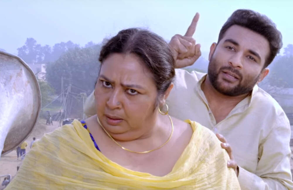 A still from Thug Life