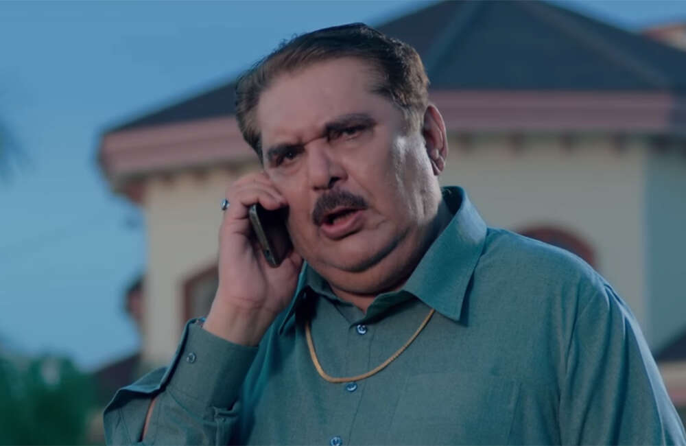 A still from Kirdar E Sardar