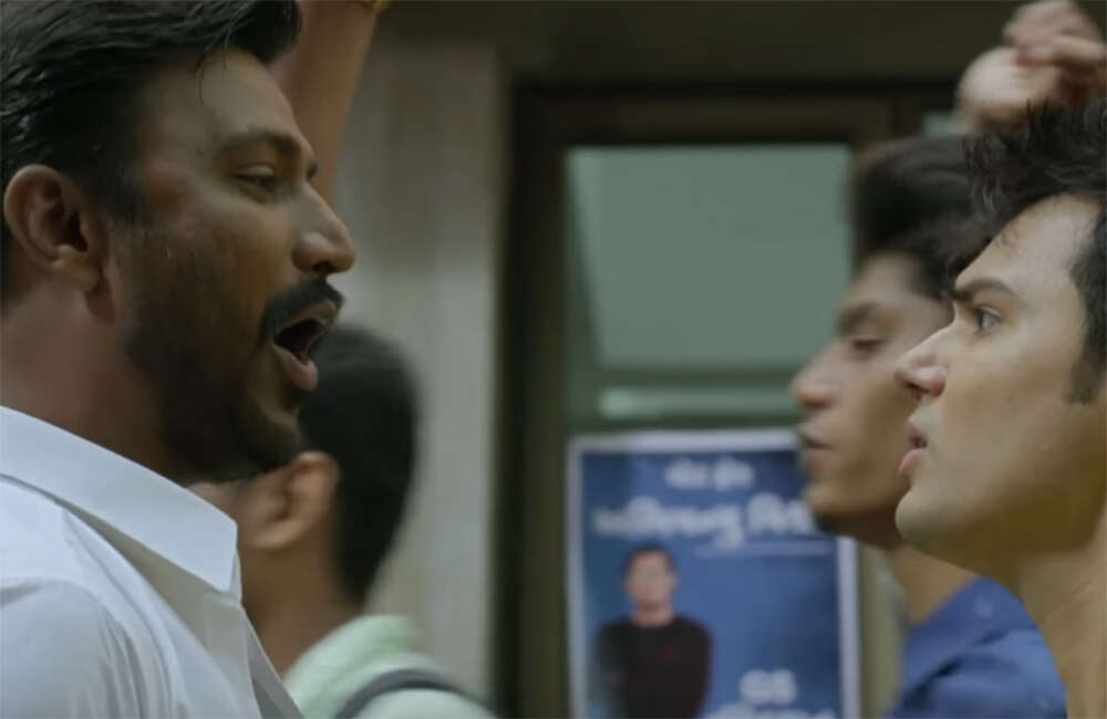 A still from Dhantya Open