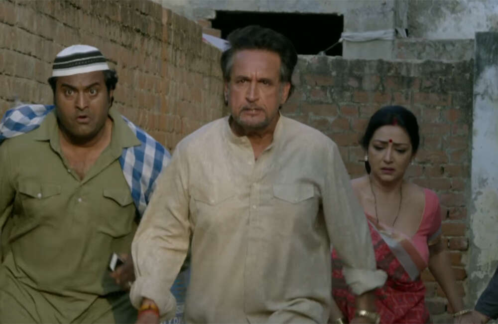 A still from Dhantya Open