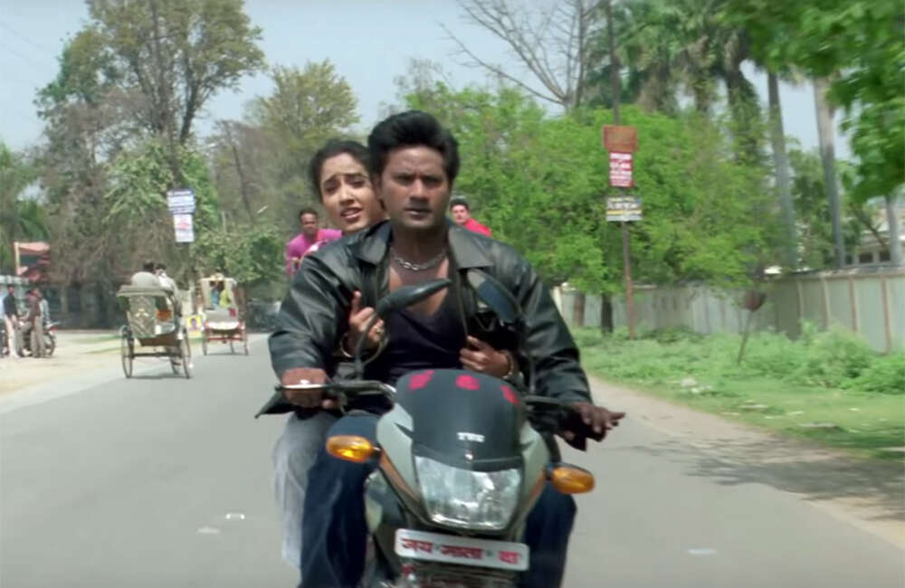 A still from Saiyan Jigarbaaz