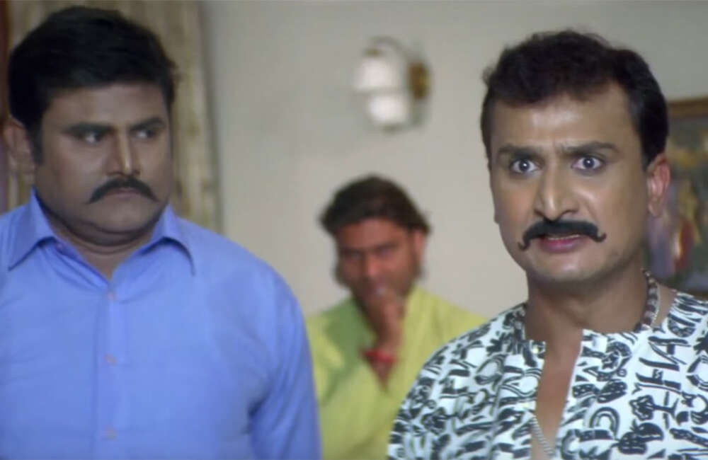 A still from Saiyan Jigarbaaz