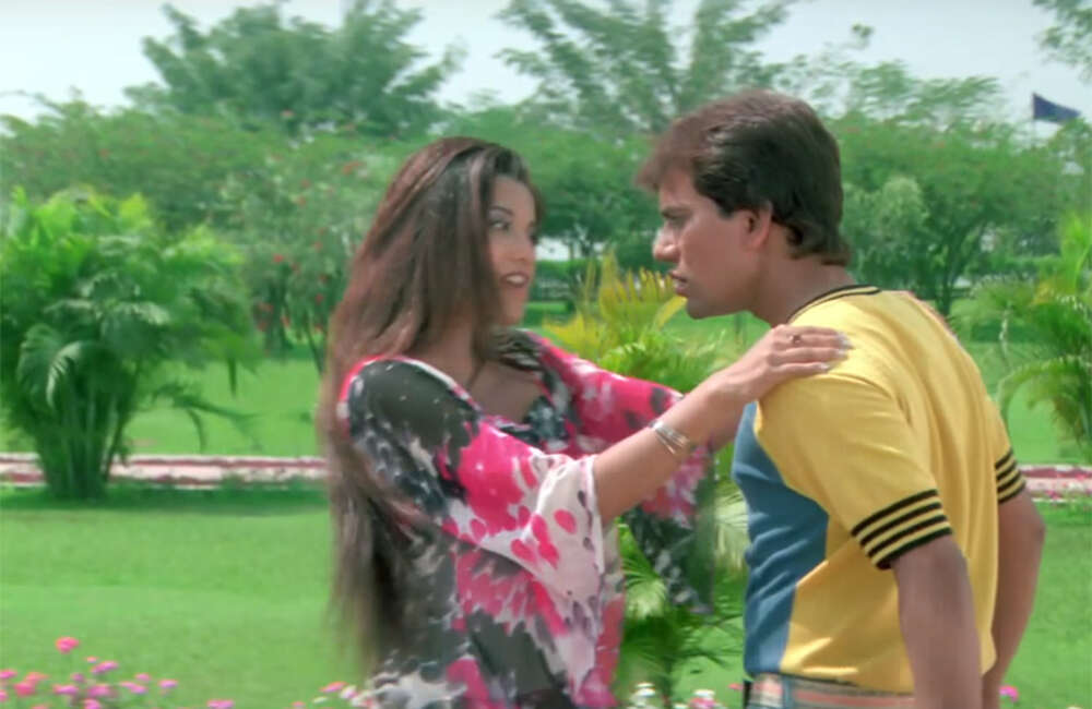 A still from Saiyan Jigarbaaz