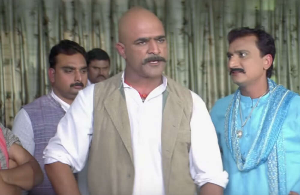 A still from Saiyan Jigarbaaz
