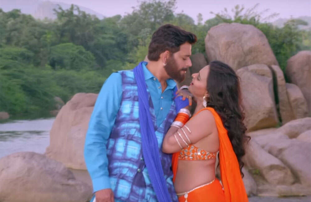 A still from Hamir