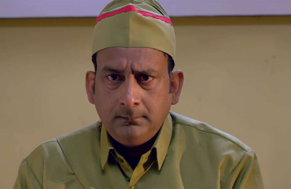 A still from Gopi Bhina