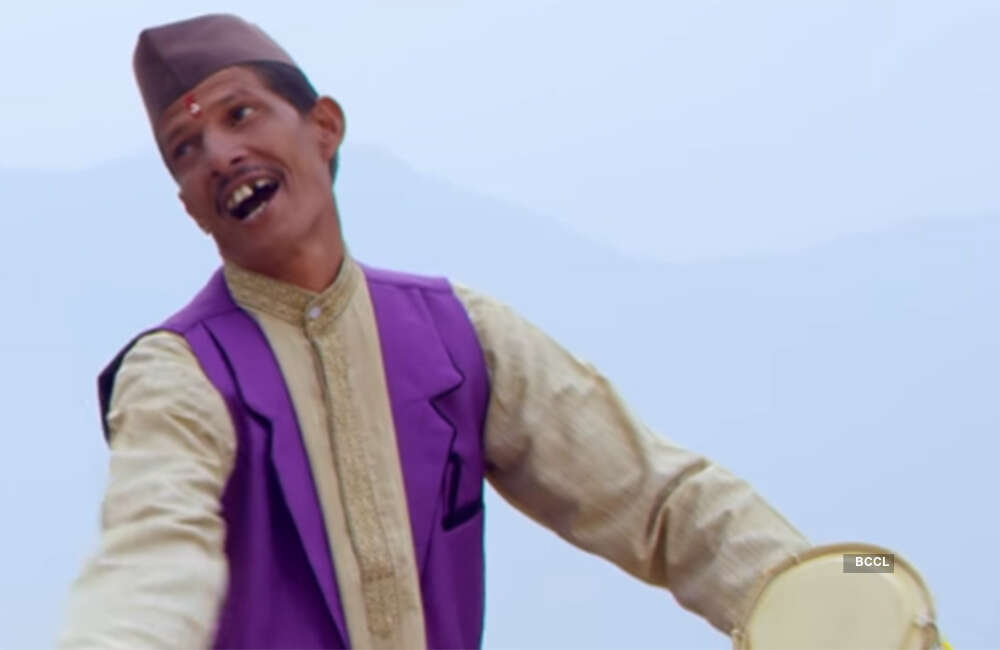 A still from Gopi Bhina