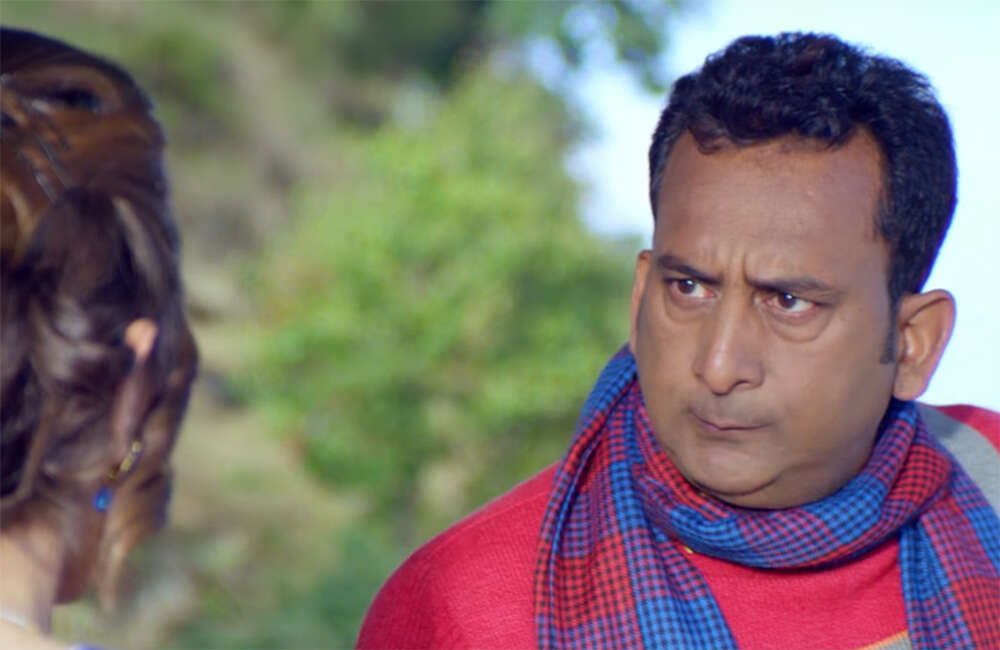A still from Gopi Bhina