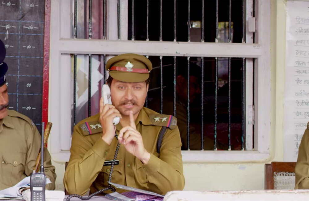 A still from Gopi Bhina