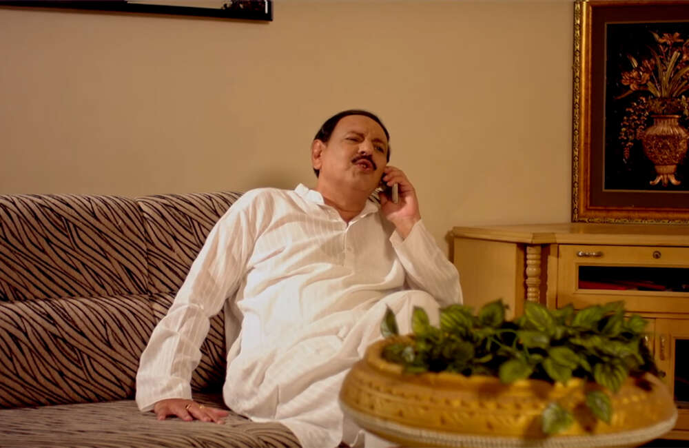 A still from Last Chance