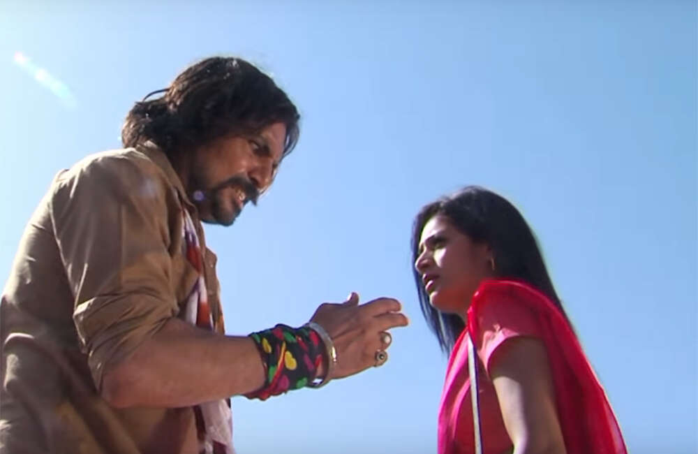 A still from Aye Mastarni
