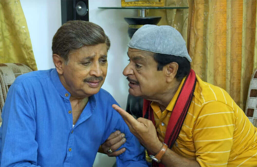 A still from Baap Vechva No Chee
