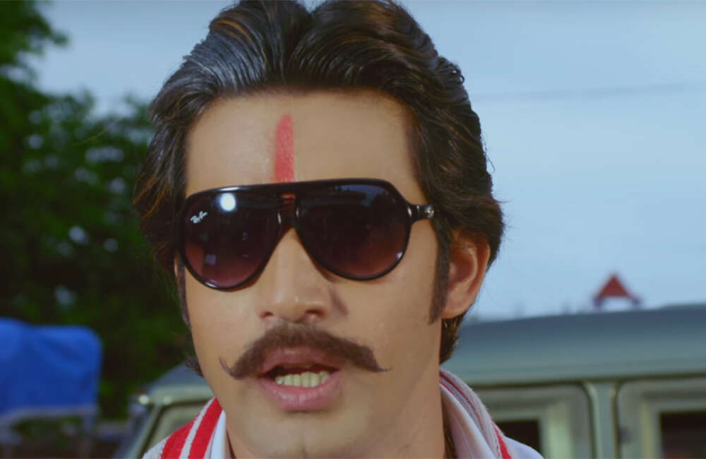 A still from Le Aaib Dulhaniya Pakistan Se