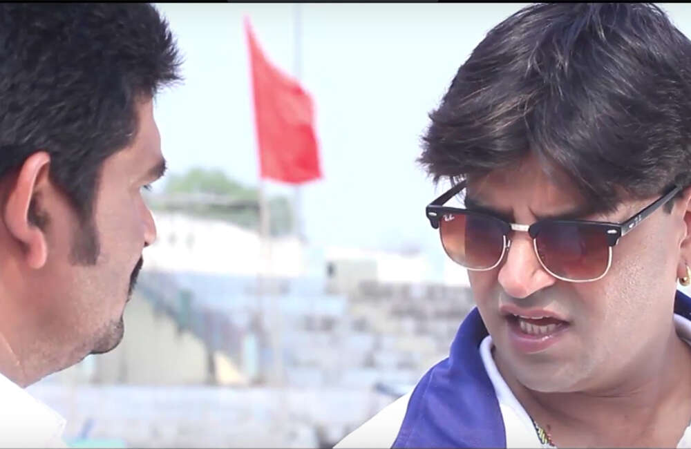 A still from Daanv
