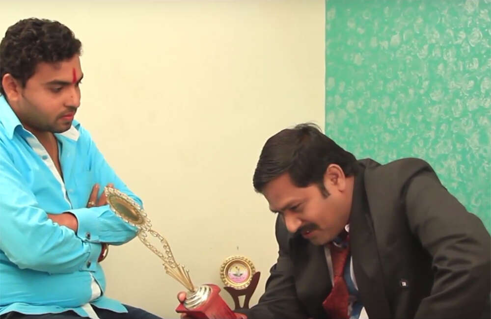 A still from Daanv