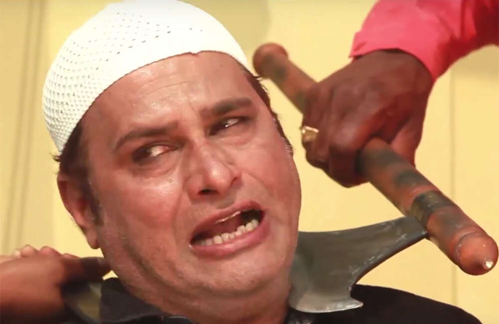 A still from Daanv
