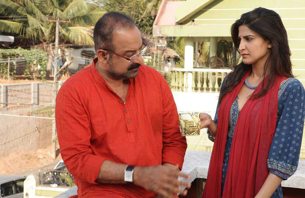 A still from Kudla Cafe