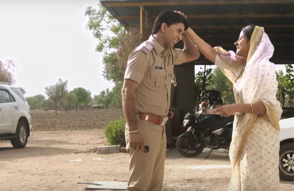 A still from Maa