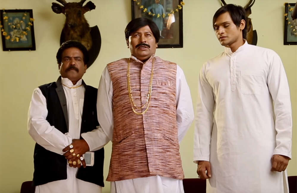 A still from Lagan Mor Sajan Se