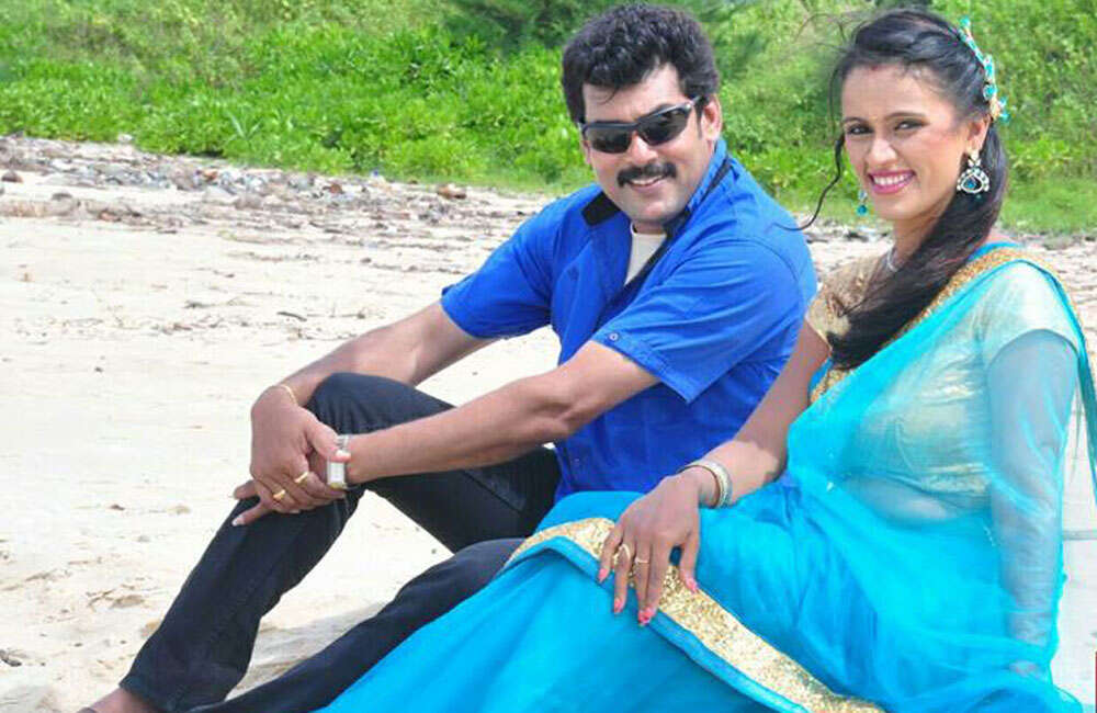 A still from Bollilu