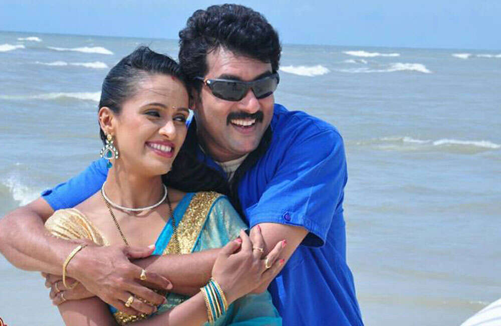 A still from Bollilu