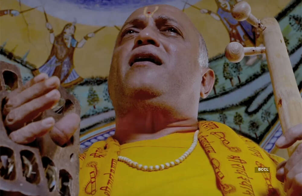 A still from Nani Bai Ro Mayro