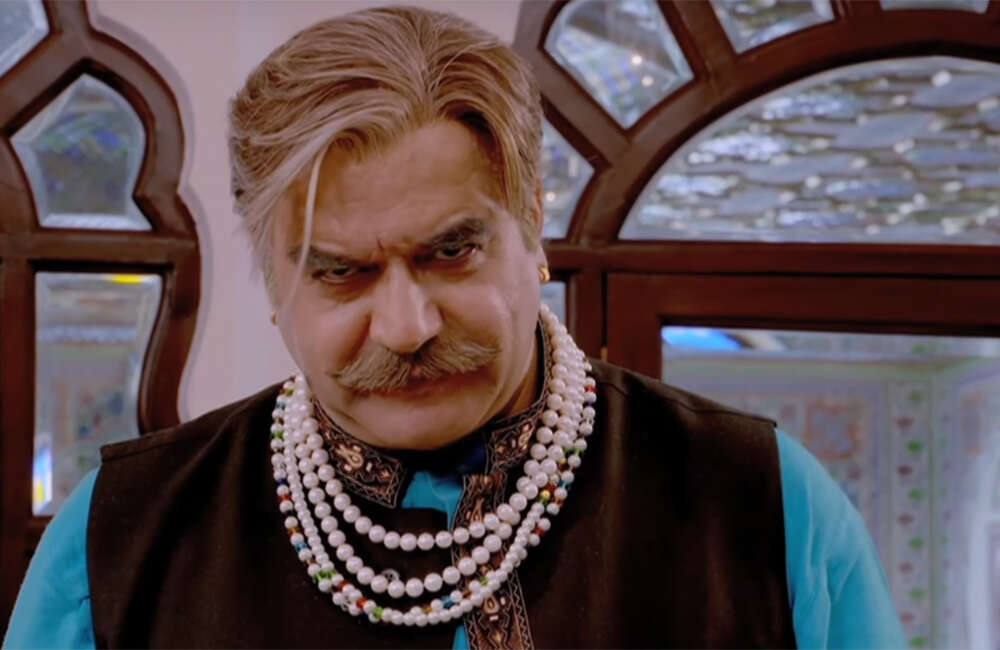 A still from Nani Bai Ro Mayro