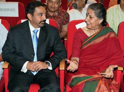 Kamal Haasan felicitated