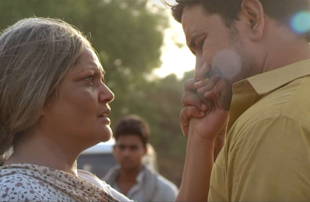 A still from Beta