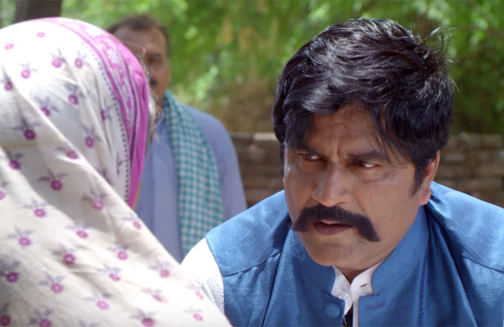 A still from Beta