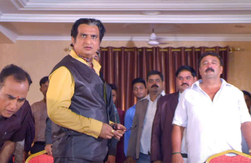 A still from Mohabbat