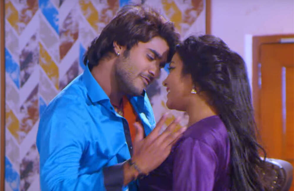A still from Mohabbat