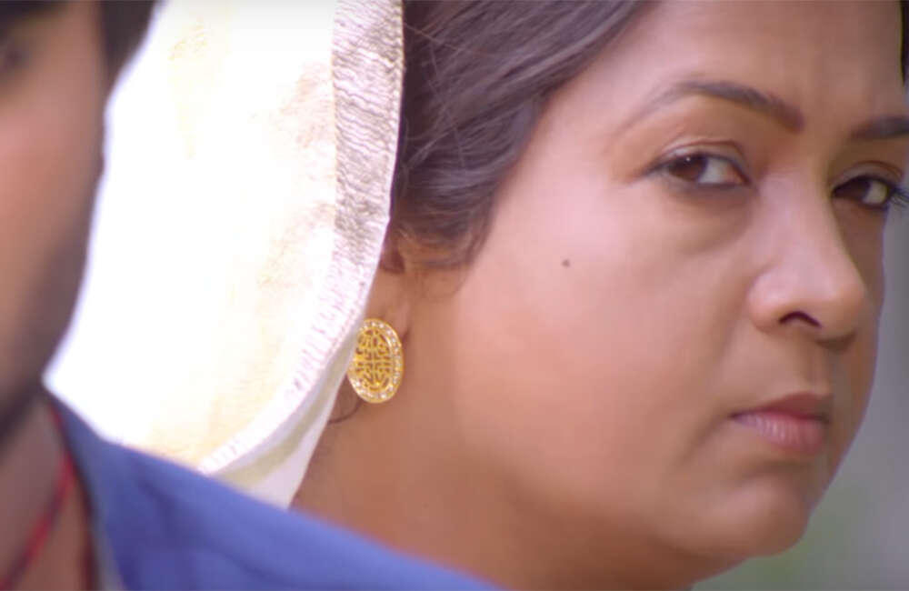 A still from Mohabbat