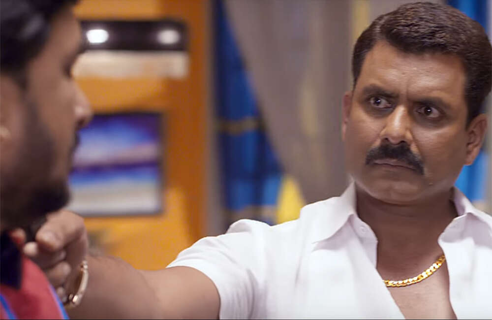A still from Pahali Nazar Ko Salam