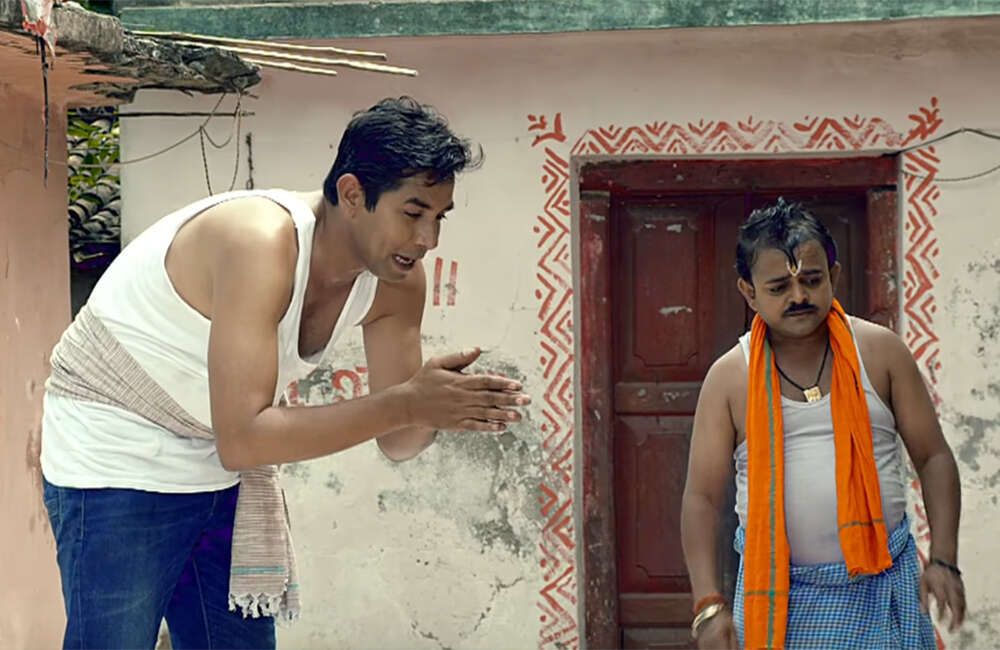A still from Pahali Nazar Ko Salam
