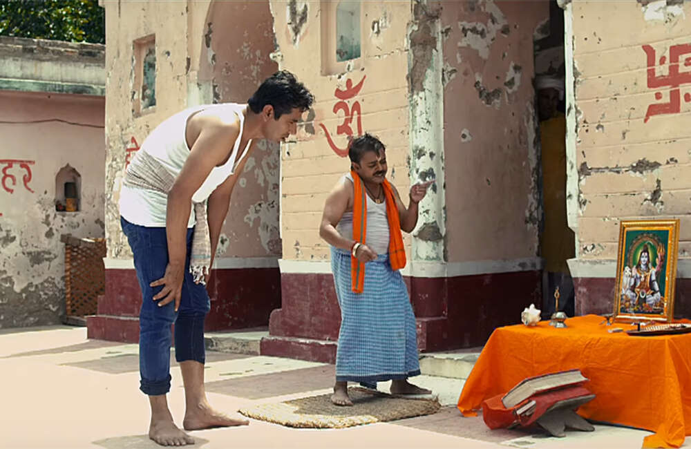 A still from Pahali Nazar Ko Salam