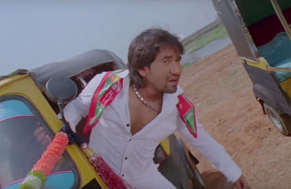 A still from Aakhri Faisla